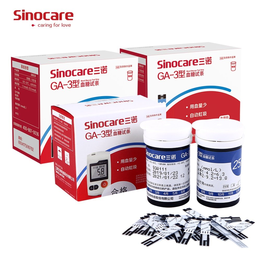 150pcs Sinocare Blood Glucose Test Strips ( for GA 3 only ...